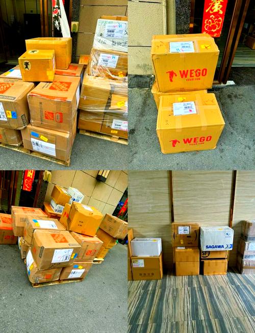 快递到马来西亚专线