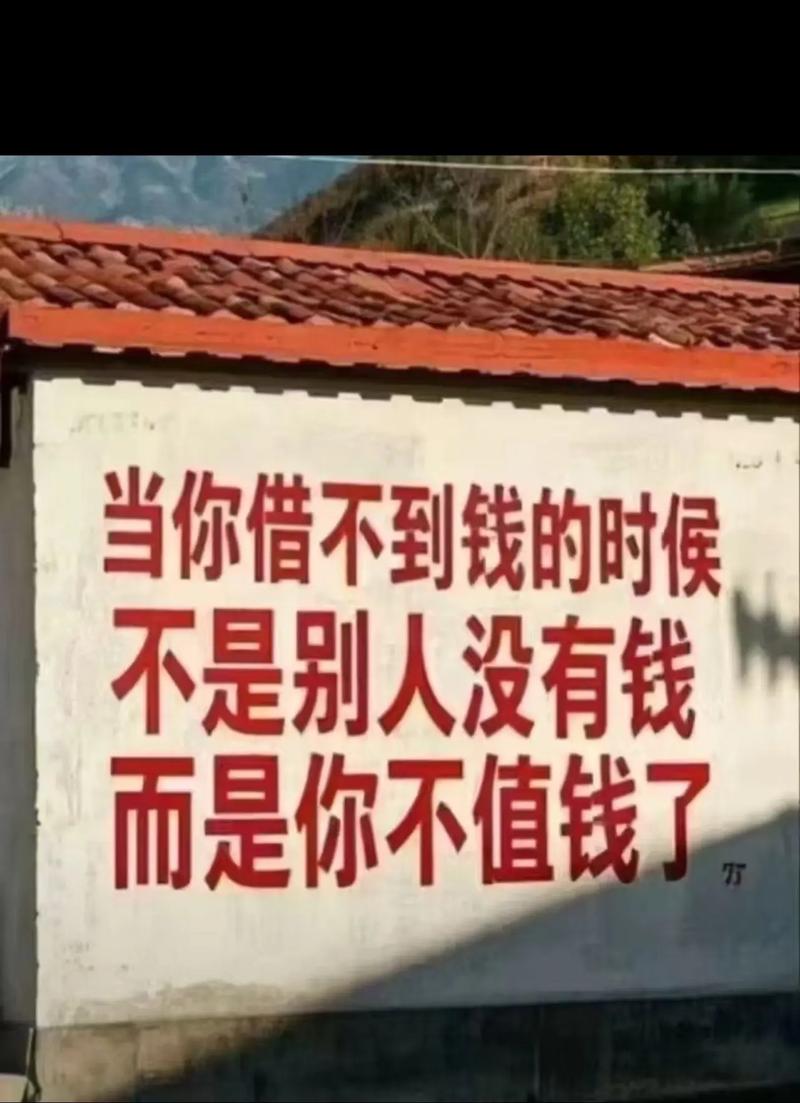 东圃圆通招聘信息