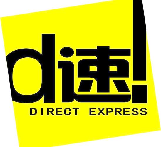 d速物流是什么快递