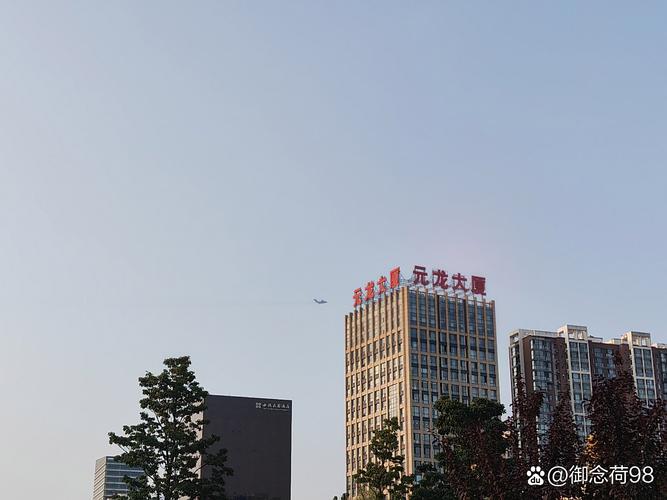 西安开成大厦信息