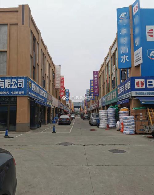 郑州市东建材物流