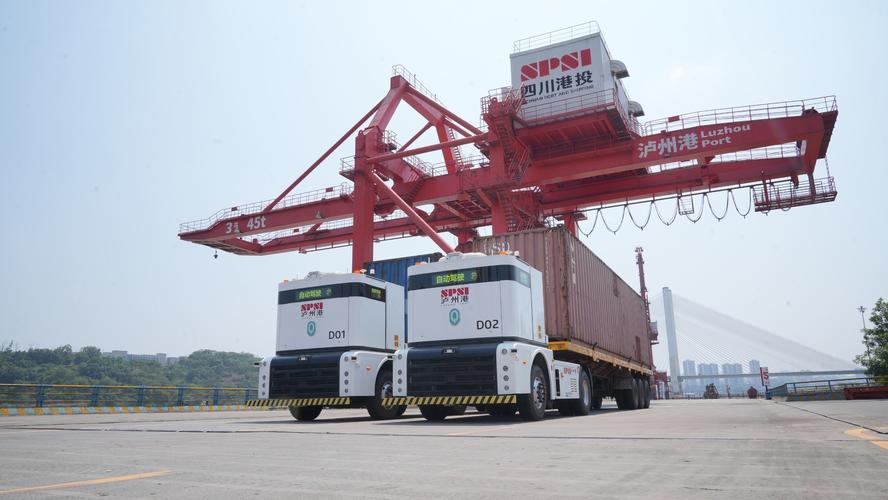 四川遂宁 物流港