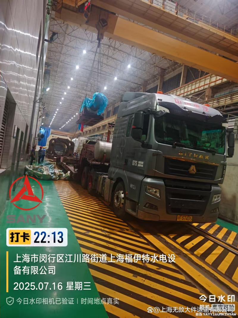 张家界到长沙物流