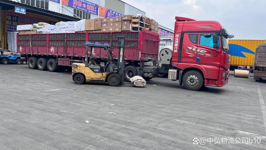 沈阳大的物流公司