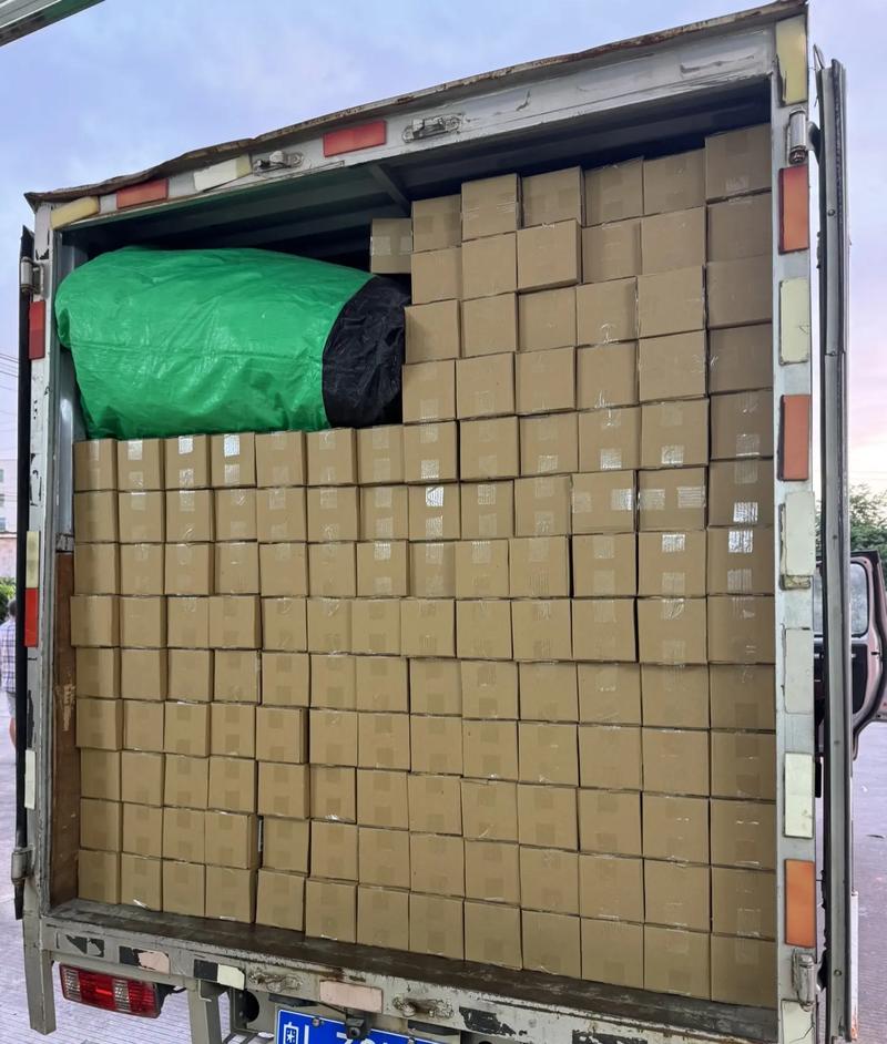 宜宾上江北中通快递