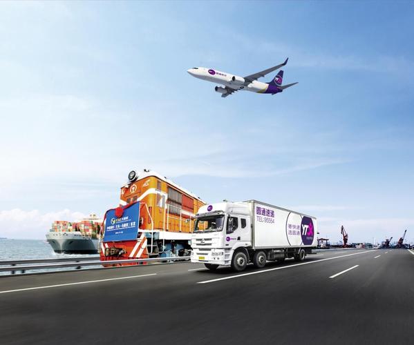 双流航空港圆通快递