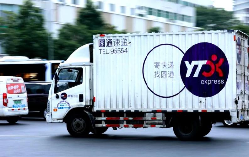 双流航空港圆通快递