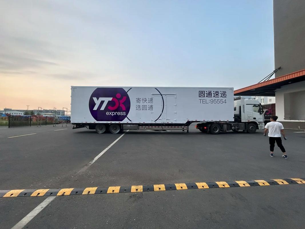 双流航空港圆通快递