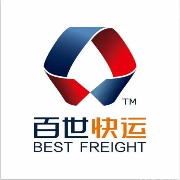 百世物流重庆电话