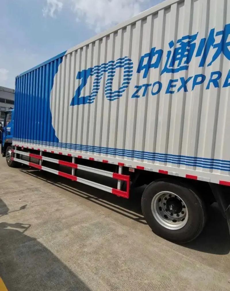 武昌丁字桥中通快递