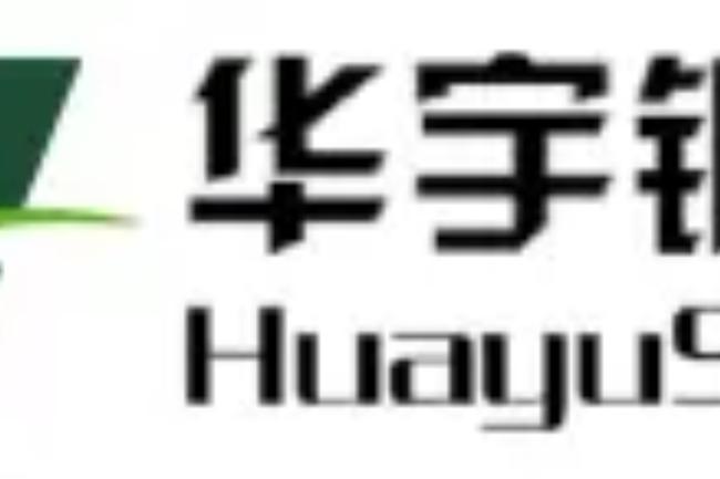 华宇物流人工客服