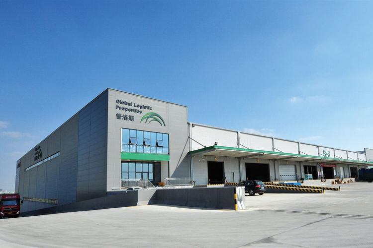 林安物流有限公司