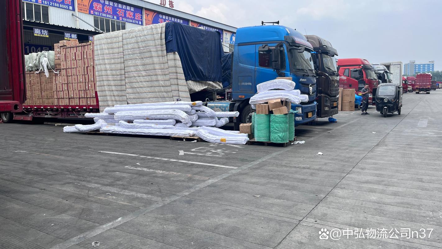 南充有哪些快递公司