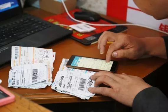 烟台到北京快递几天