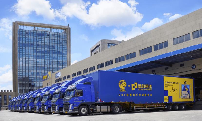 德邦物流枢纽中心