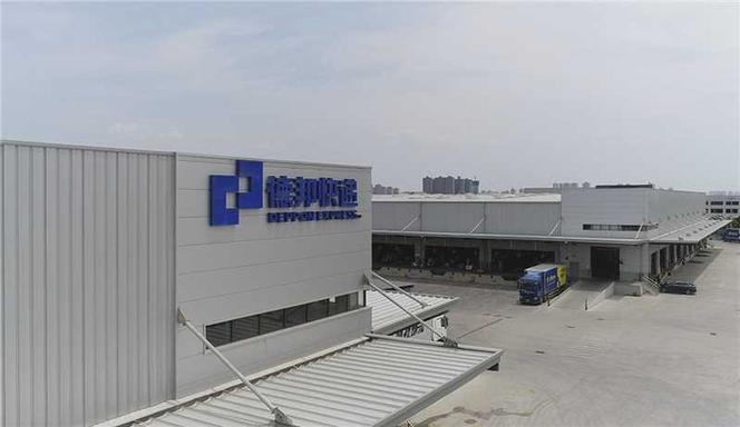 德邦物流枢纽中心