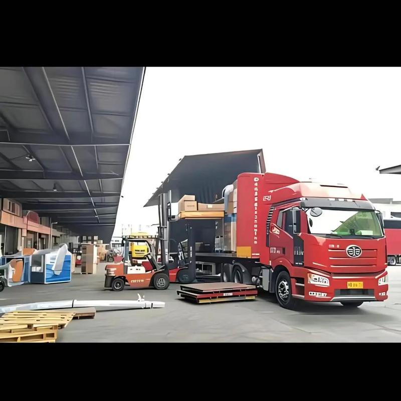 白沟物流信息中心