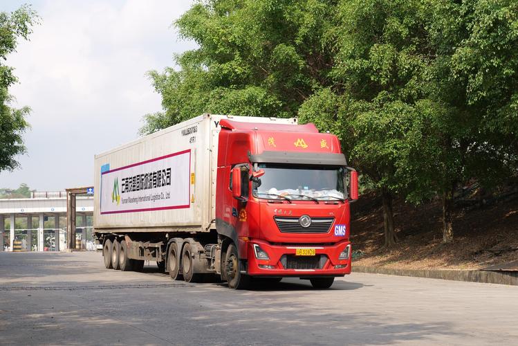 山东到云南 物流