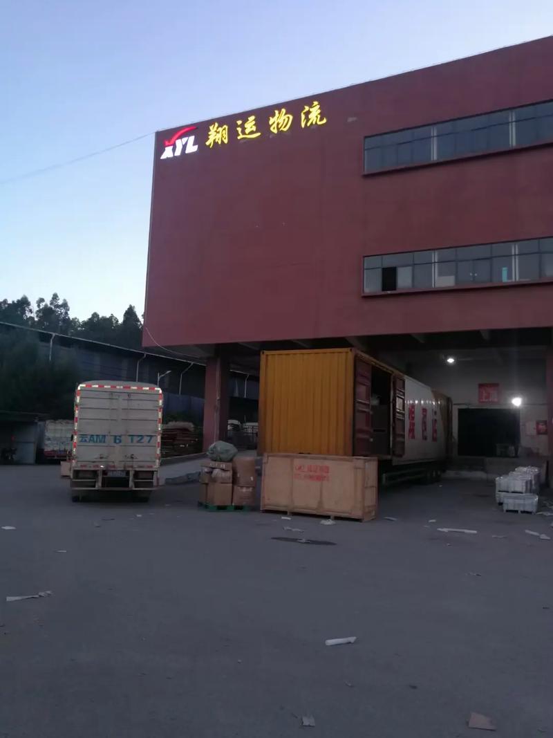 北京快递公司哪家好