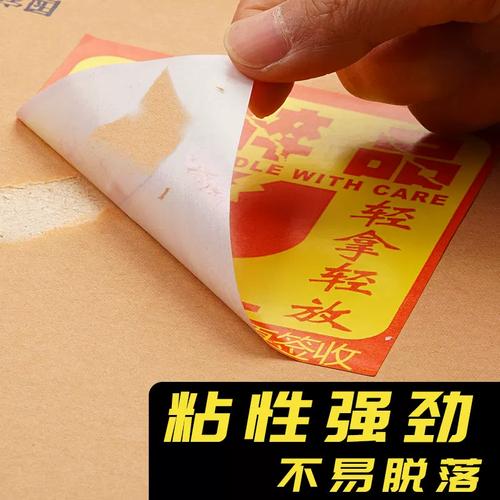 不需要物流 淘宝