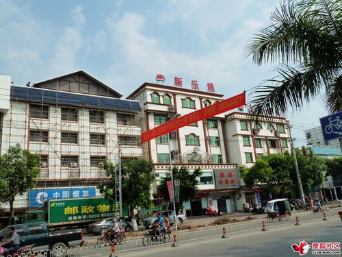 乐东邮局招聘信息