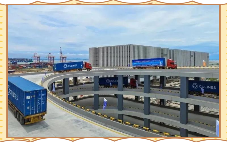 广州国际物流中心