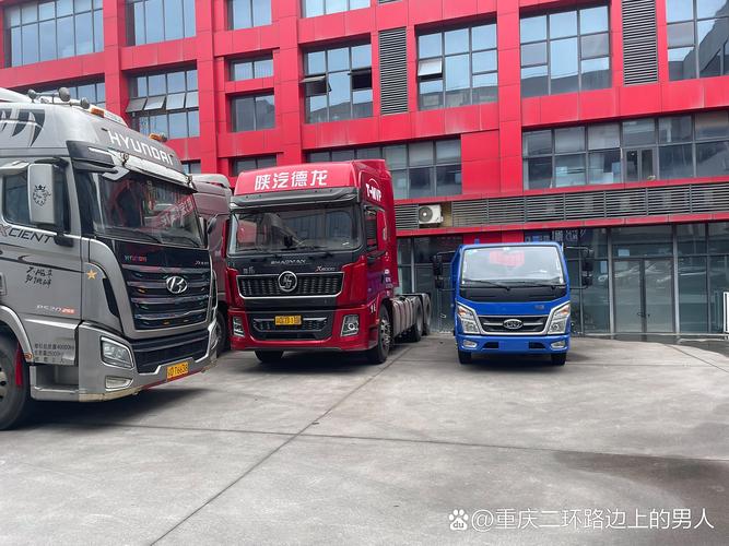 东胜鄂旗物流信息