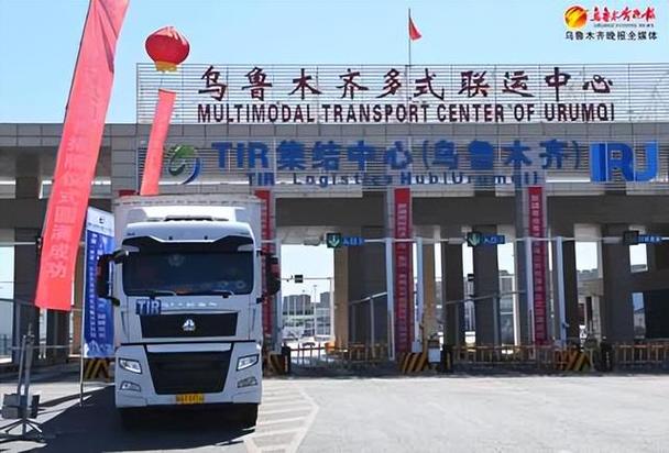 呼图壁货运信息部