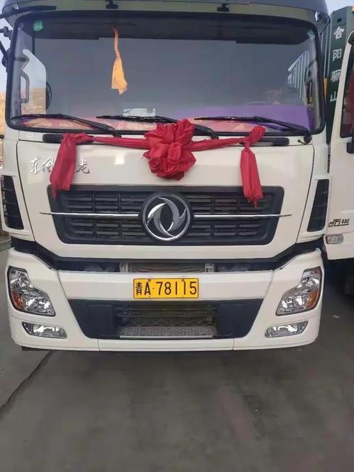 长快物流有限公司