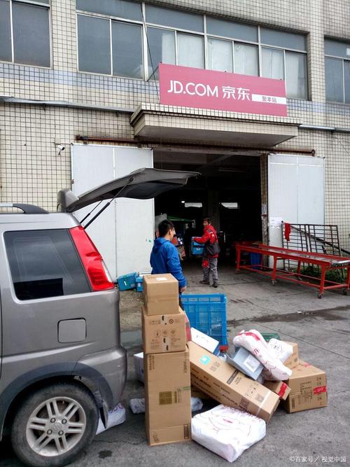 武清区的物流公司