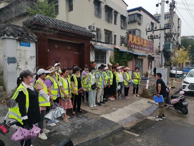 这样网新邦德信息