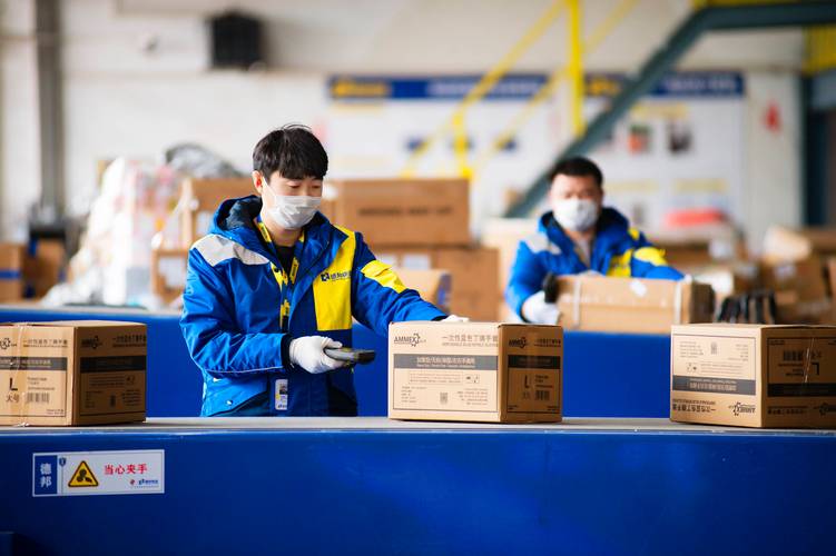 加盟快递物流公司