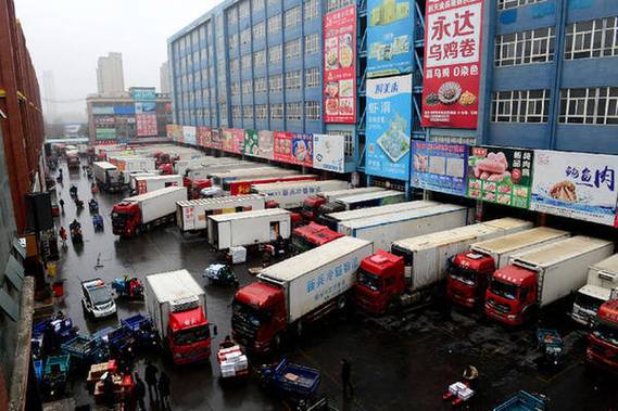 中原第一城 物流