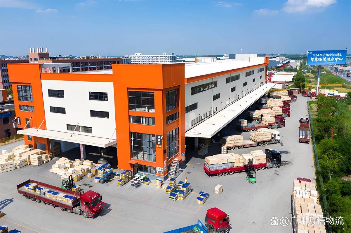 广州好的物流公司