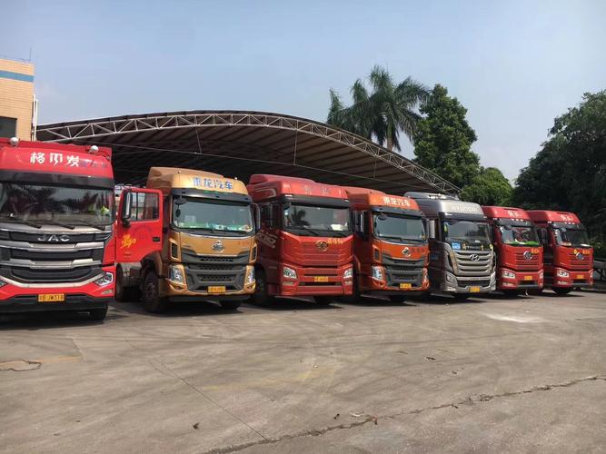 广东深圳物流公司