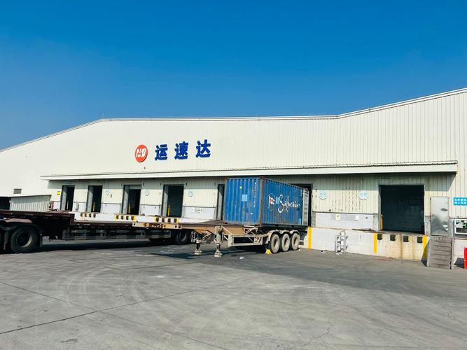 广东深圳物流公司