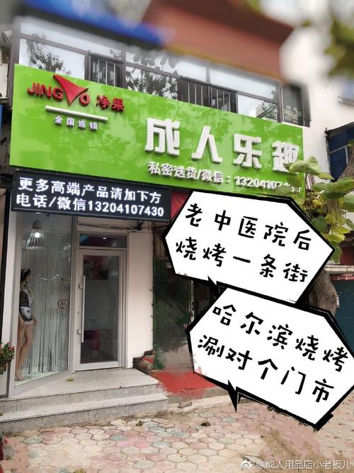 开原快递出兑信息