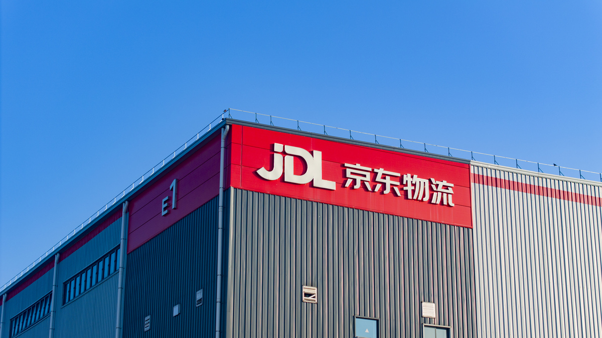 京东物流郑州地址