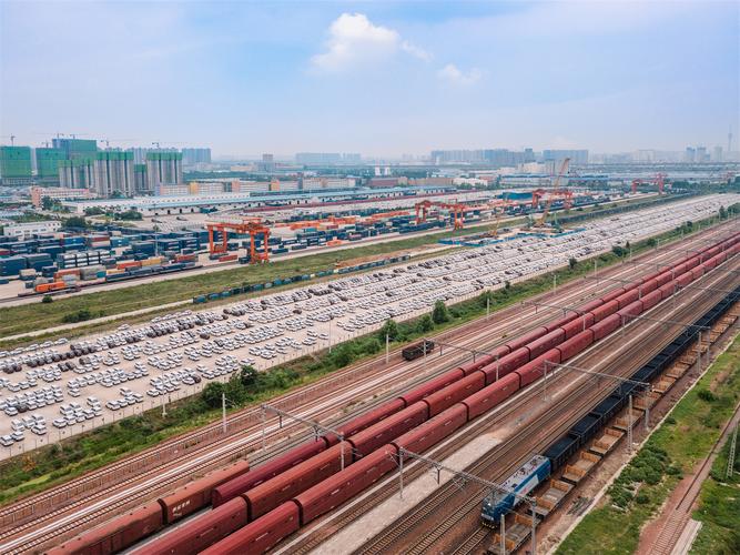 铁中物流有限公司