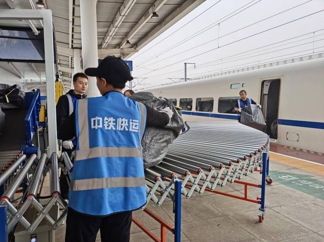 铁中物流有限公司