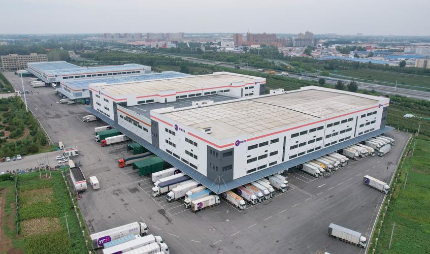 济源物流信息中心