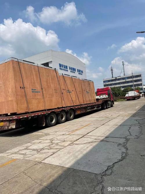 石嘴山物流信息网