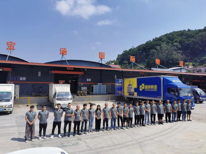 百世汇通物流官网