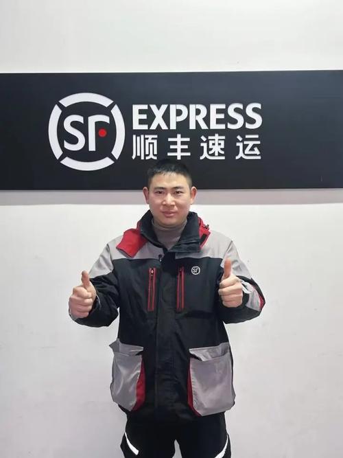 金华婺城区顺丰快递