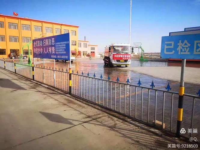 定边信息信部电话