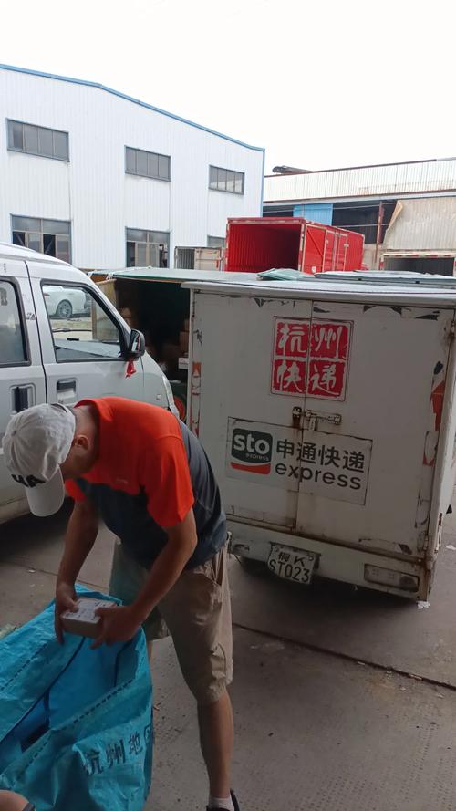 申通快递学校自取件