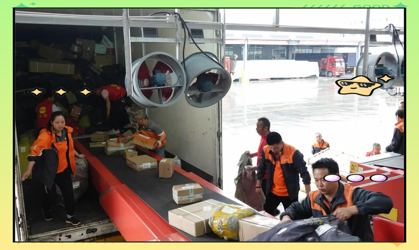 申通快递学校自取件