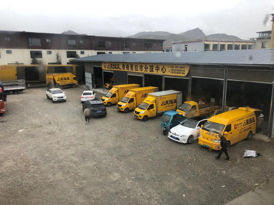 白云区太和镇物流