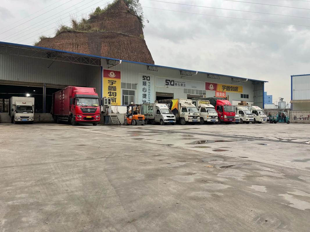 胜发物流有限公司