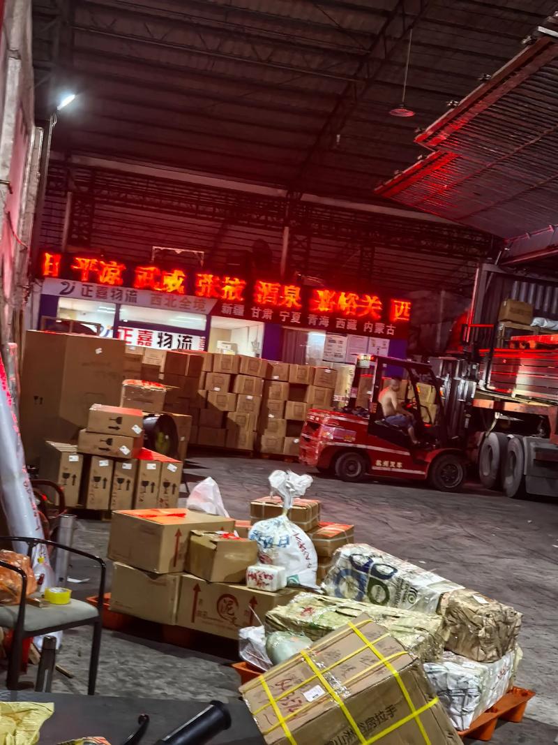 广东福建快递信息